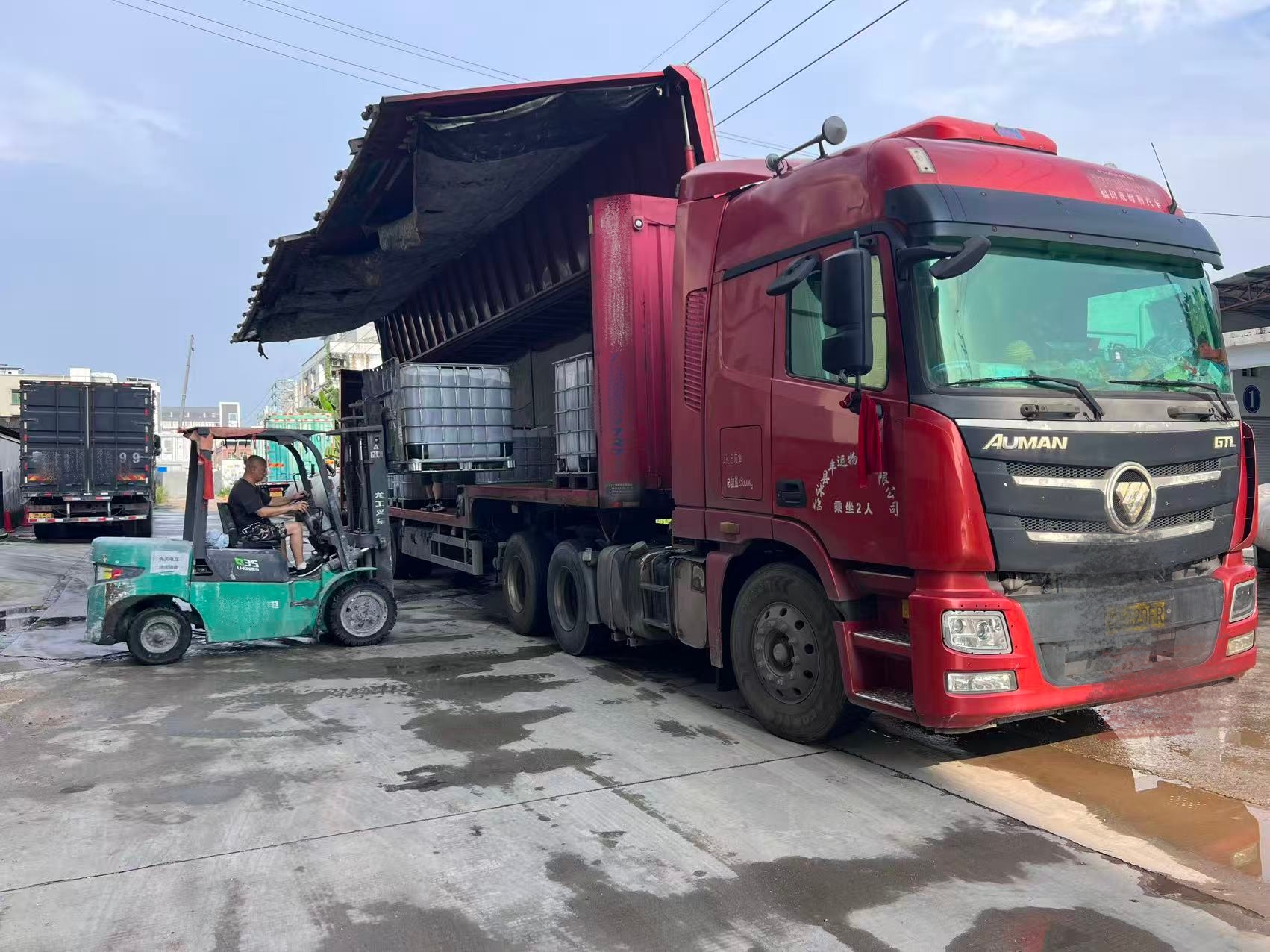 Fast Delivery